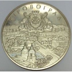 UKRAINE - KM 334 - 5 HRYVEN 2004 - 250 Jahre Oblast Kirowohrad