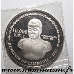 CAMBODGE - KM 102 - 10.000 RIELS 2001 - OR ET ARGENT - DV