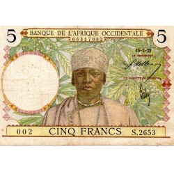 FRENCH WEST AFRICA - PICK 21 - 5 FRANCS - 15/03/1937