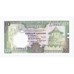 SRI LANKA - PICK 96 - 10 RUPEES - 21.02.1989 - NEUF