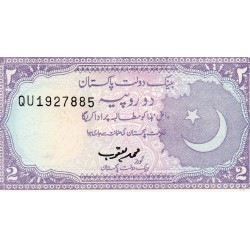 PAKISTAN - PICK 37 - 2 RUPEES  - NON DATÉ (1985-99)