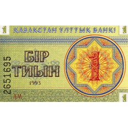 KAZAKHSTAN - PICK 1 d - 1 TYIN 1993