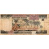 SAUDI-ARABIEN - PICK 23 - 10 RIALS - AH1379 / 1983