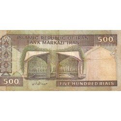 IRAN - PICK 137 e - 500 RIALS - NON DATE (1982-2002)