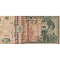 ROMANIA - PICK 101 a - 500 LEI - 12/1992