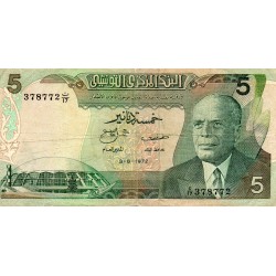 TUNISIA - PICK 68 a - 5 DINARS - 03/08/1972