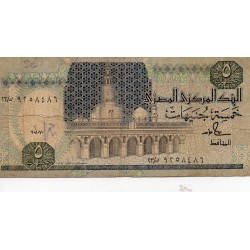 Ägypten - PICK 59 b - 5 Pounds - 1989-2001