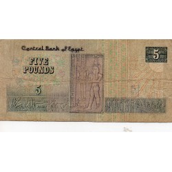 Ägypten - PICK 59 b - 5 Pounds - 1989-2001