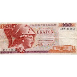 GRECE - PICK 200 a - 100 DRACHMAI - 08/12/1978