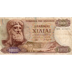 GRECE - PICK 198 b - 1 000 DRACHMES - 01/11/1970