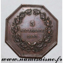 MÉDAILLE - SOCIÉTÉ DES SERRURIERS DE LA VILLE DE PARIS - 1830