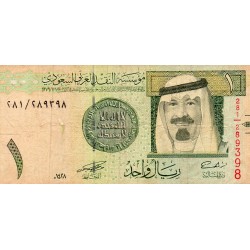 SAUDI ARABIA - PICK 31 a - 1 RIAL 2007