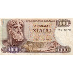 GREECE - PICK 198 b - 1 000 DRACHMES - 01/11/1970