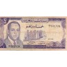 MAROC - PICK 56 a - 5 DIRHAMS - AH1390 / 1970