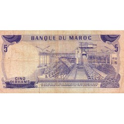 MAROC - PICK 56 a - 5 DIRHAMS - AH1390 / 1970