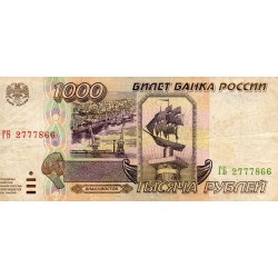 RUSSIE - PICK 261 - 1.000 ROUBLES - 1995