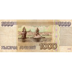 RUSSIE - PICK 261 - 1.000 ROUBLES - 1995