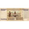 RUSSIA - PICK 261 - 1.000 ROUBLES - 1995