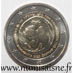 GREECE - 2 EURO 2020 - Union of Thrace with Greece - 100th Anniversary