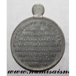 MEDAL - POLITICS - FRENCH REPUBLIC - UNION IS STRENGTH - 1848