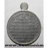 MEDAL - POLITICS - FRENCH REPUBLIC - UNION IS STRENGTH - 1848