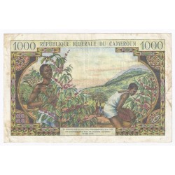 CAMEROUN - billet de collection de 1000 FRANCS NON DATE ( 1962 ) - TRES TRES BEAU, pick 12