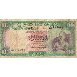 CEYLAN - PICK 74 a.b - 10 RUPEES - 06/10/1975