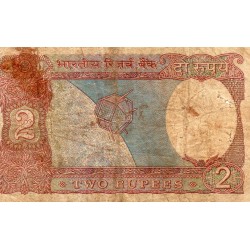 INDE - PICK 79 j - 2 RUPEES - NON DATE (1976) - SIGN 85