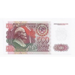 RUSSIA - PICK 249 - 500 ROUBLES 1992 - UNC