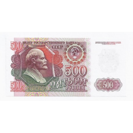 RUSSIA - PICK 249 - 500 ROUBLES 1992 - UNC