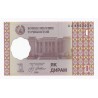 TAJIKISTAN - 1 DRAM 1999 - NEUF - pick 10