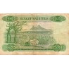 MAURITIUS - PICK 32 b - 25 RUPEES - NO DATE (1967)