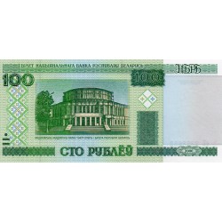 WEISSRUSSLAND - PICK 26 - 100 RUBLEI 2000