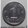 GADOURY 91 - 1 CENTIME 1961 - TYPE EPI - ESSAI - PIÉFORT - KM 928