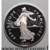 FRANCE - KM 931 - 1/2 FRANC 1992 - TYPE SOWER