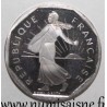 FRANCE - KM 942.2 - 2 FRANCS 1998 - TYPE SOWER