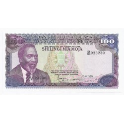 KENIA - PICK 18 - 100 SHILLINGS 1978 - 01.07