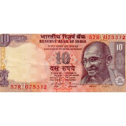 INDE - PICK 89 b - 10 RUPEES - NON DATE (1996) - LETTRE M