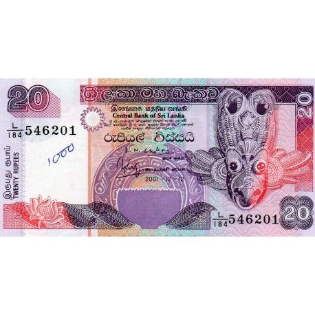 SRI LANKA - PICK 109 b  - 20 RUPEES - 12/12/2001