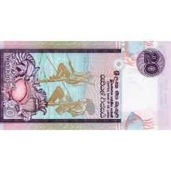 SRI LANKA - PICK 109 b  - 20 RUPEES - 12/12/2001