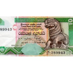 SRI LANKA - PICK 108 b  - 10 RUPEES - 12/12/2001