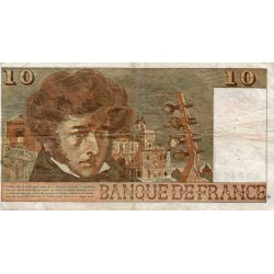 FAY 63/11 - 10 FRANCS BERLIOZ - 03/07/1975 - PICK 150