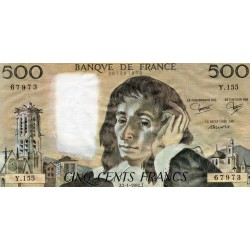 FRANCE - PICK 156 - 500 FRANCS PASCAL - 07/01/1982 - Y.155