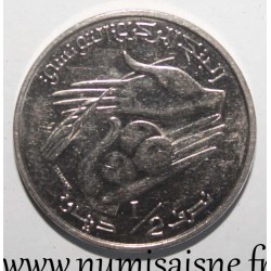 TUNESIEN - KM 346 - 1/2 DINAR 2011 - FAO