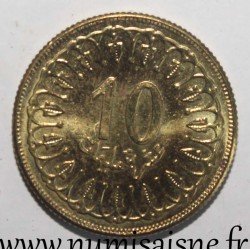 TUNISIA - KM 306 - 10 MILLIM 2005