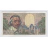 FAY 42/17 - 1000 FRANCS RICHELIEU - 01/12/1955 - TRES TRES BEAU - PICK 134