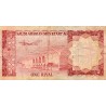 SAUDI ARABIA - PICK 16 - 1 RIYAL - .AH1379 / 1977