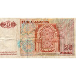 MOROCCO - PICK 67 a - 20 DIRHAMS - 1996