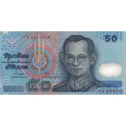 THAILAND - PICK 102 A - 50 BAHT - BE 2540 (1997) - POLYMERE