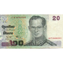 THAILAND - PICK 109 - 20 BAHT - undated (2003)